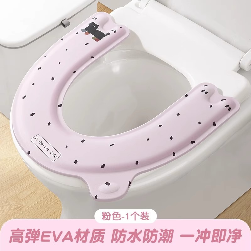 핑크키튼 [1팩] 워터프루프, 노워시, 항균 99%