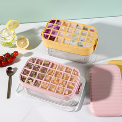 New Ice Cube Mold Ice Tray Food Grade Silicone Ice Sphere Storage Refrigerator Ice Making Tray Household Ice Making Magic