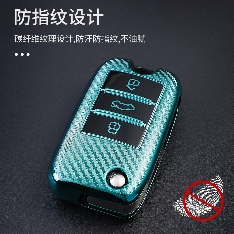 Прямые продажи на месте, подходят для набора ключей Roewe MG 5, Ruiteng RX5 pilot MG5 из углеродного волокна.