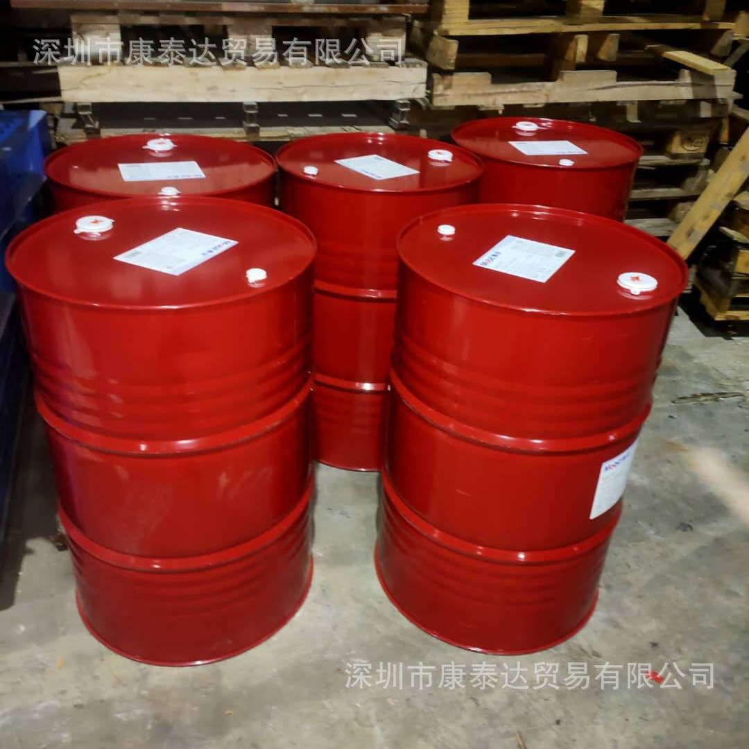 Mobil Nyvac FR 200D 美孚高性能水-二醇型抗燃液压油FR 200D