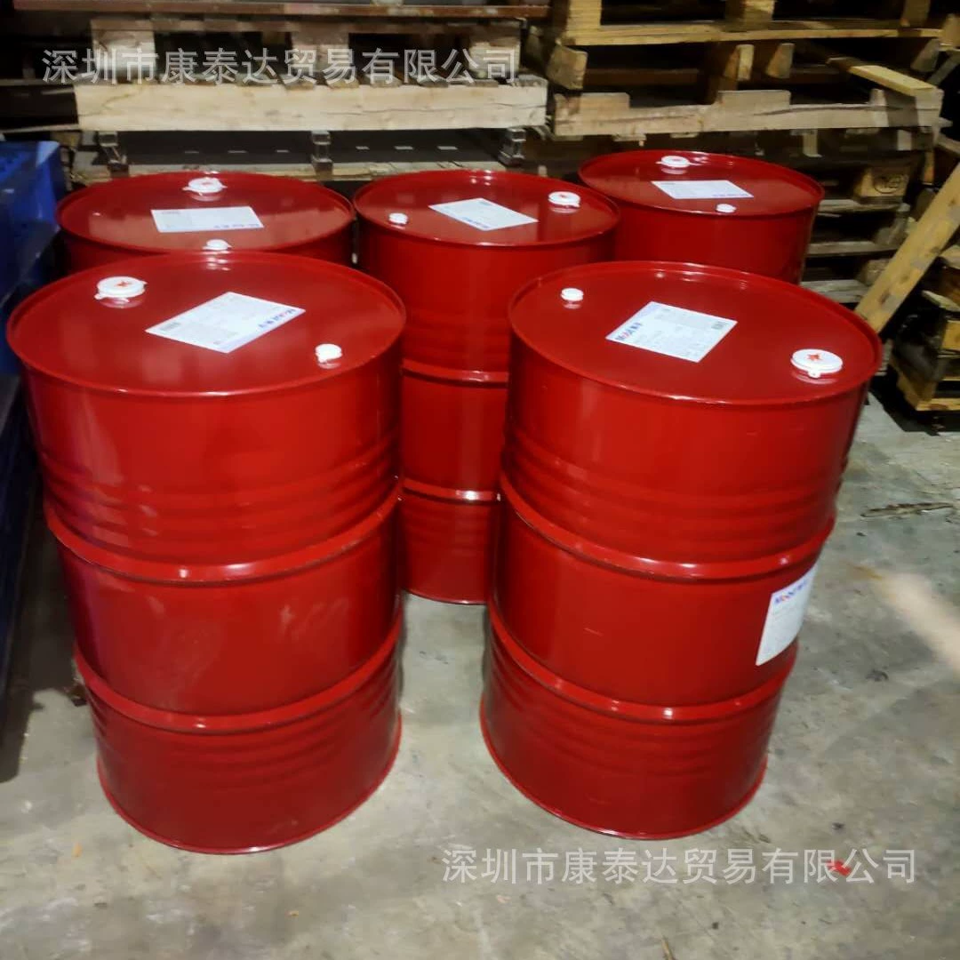 Mobil Nyvac FR 200D Высокопроизводительное гидравлическое масло с огнезащитным эффектом на основе водного диола Mobil FR 200D