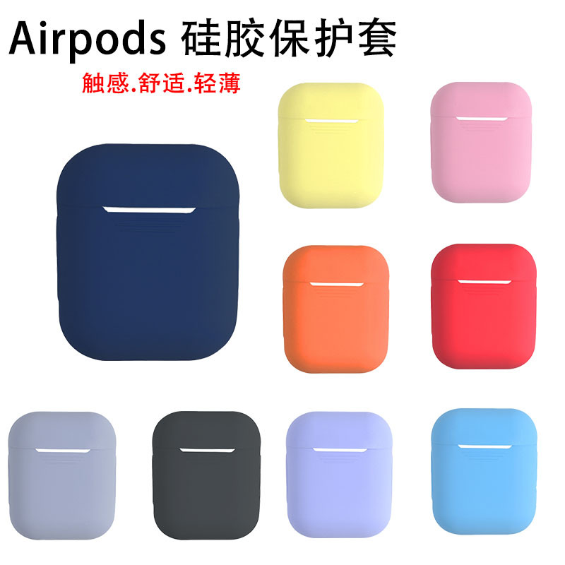 Suitable for Apple AirPods 1st and 2nd g...