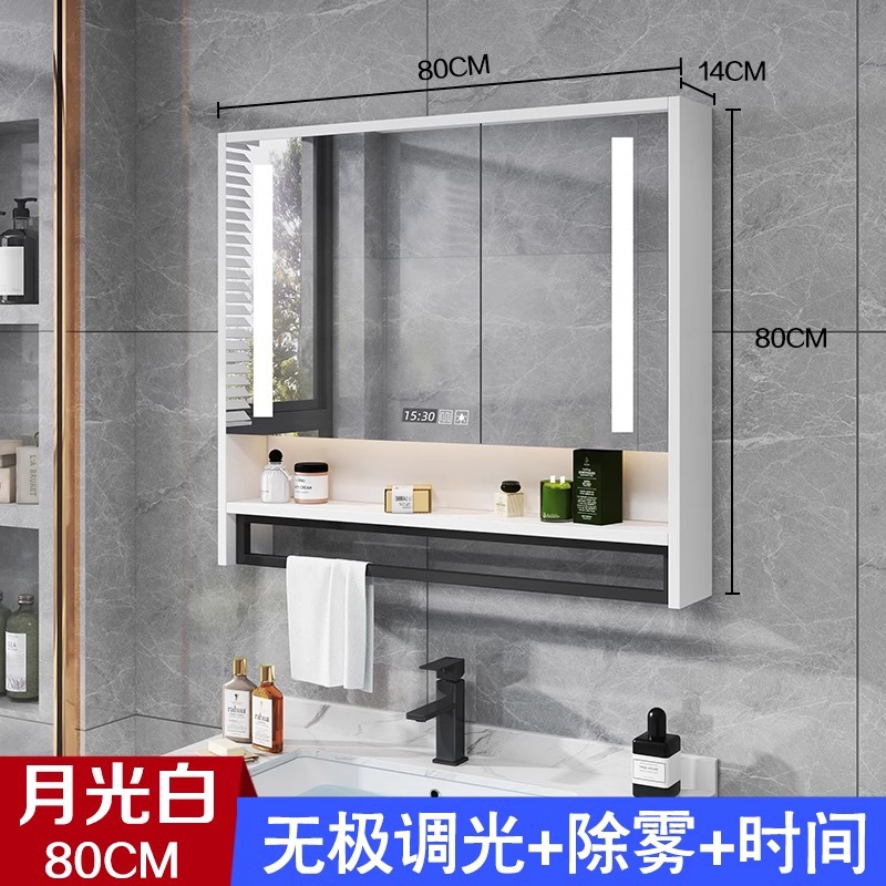 Armario de espejo de baño inteligente montado en la pared con retroiluminación antivaho espejo de baño rack de almacenamiento separado Gabinete integrado