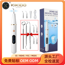 tumu�羳�������綯����������ʯȥ��������������ϴ��������
