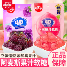 ����˹4d���{��֭����ζ�A�Ĺ�֭ܛ����Ƥ�ǹ���ͯ������eС��ʳ