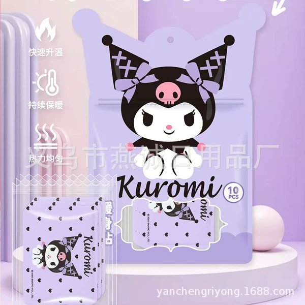 Kuromi Body Warming Patch (Item No. 075)
