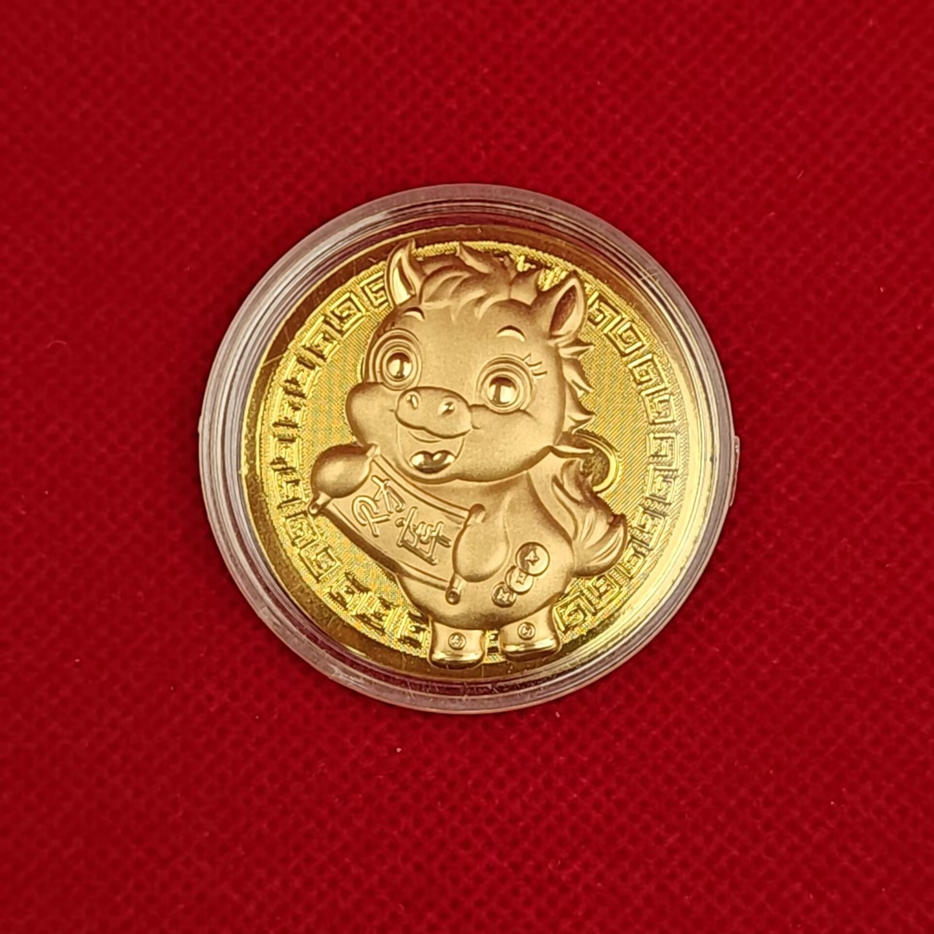 Treasury horse single currency