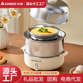 电热水壶;养生壶;搅拌机