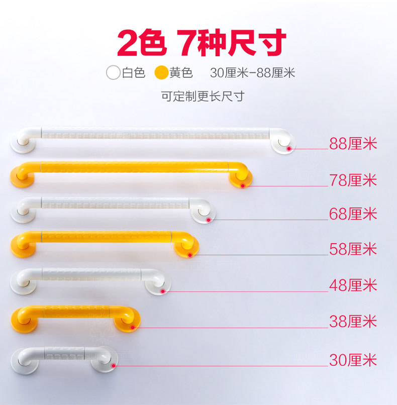 详情-13.jpg