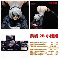 現物の腹ばい姿2bのお姉さんニール機械紀元1/4公仔卸売り箱の手作り模型