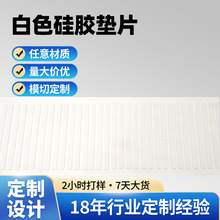 ���ƹ��z�|Ƭ�ɫ������ճ�������z�|�����T�Ҿߙ��T��ײ���z�|Ƭ