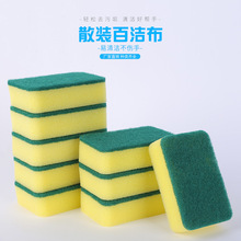 pȥϴ뺣d Nϴϴ坍d߼ˮٝ