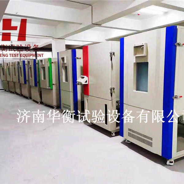 1m3ľ�Ҿ�VOC�ͷ��ʻ������Բ�GB/T38723-2020 TVOC���������