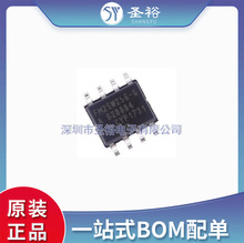 FM25W256-GTR SOIC-8 256kb F늴惦FRAM CYPRESS/ِ˹ԭ