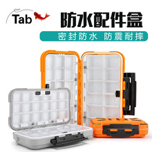 Tab渔具配件盒鱼钩收纳储物盒防水路亚盒小工具盒垂钓用品批发