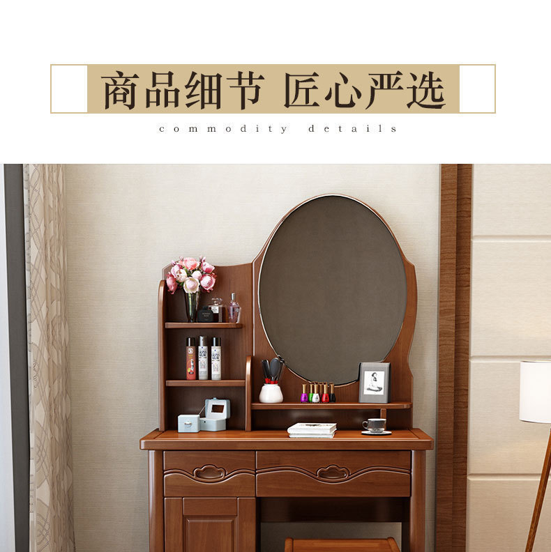 详情图_12.jpg