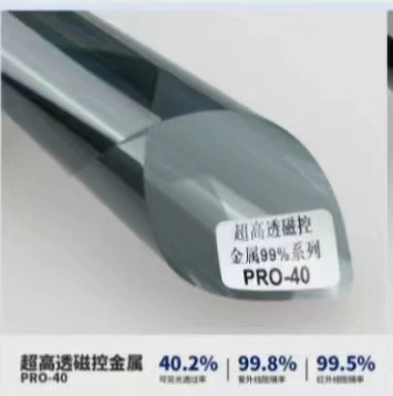 Automotive Film Nano Ceramic High Insulation Film - 152x10m-pro-40