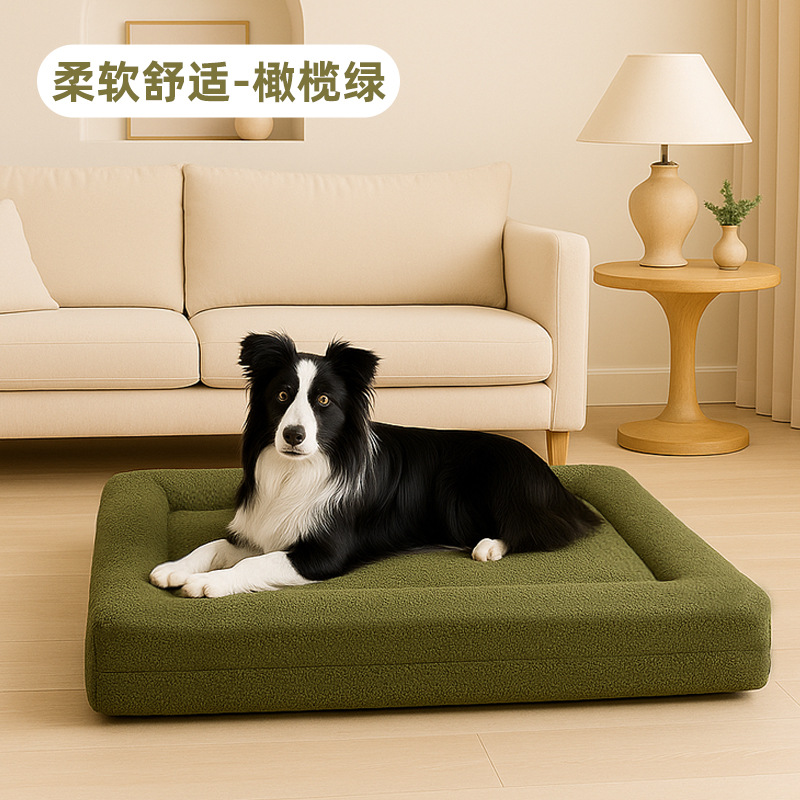 Cama rectangular personalizada para mascotas 2025, sofá cama para perros, colchoneta para mascotas image 36