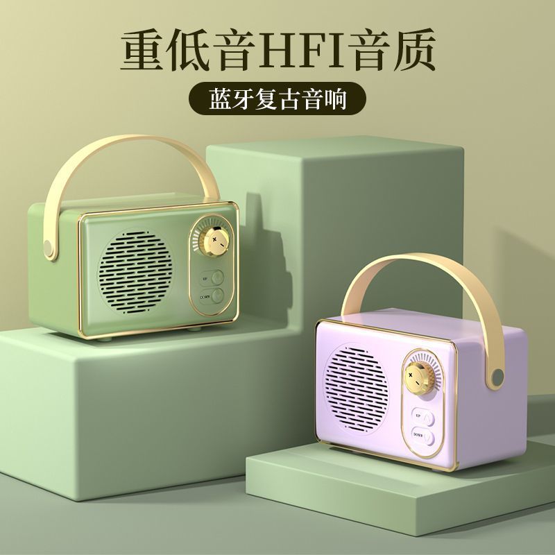 Bluetooth Speaker Desktop Subwoofer High Volume Home Card Plug-In Portable Outdoor Wireless High-Quality Audio Gift