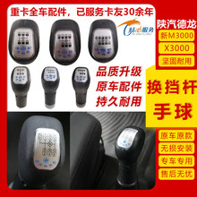 �m���������F3000X3000�Q���U�ֱ�����M3000��ʿ�ؙn���������