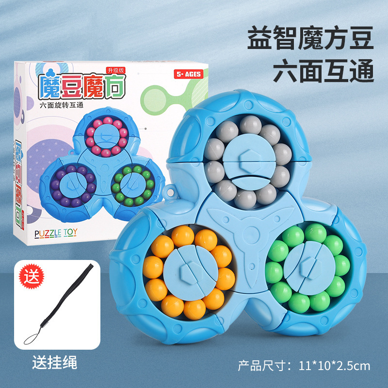 Estudiante de escuela primaria Cubo de Rubik inteligencia juguete dedo giroscopio aburrido artefacto de descompresión juguete educativo para niños regalo de jardín de infantes