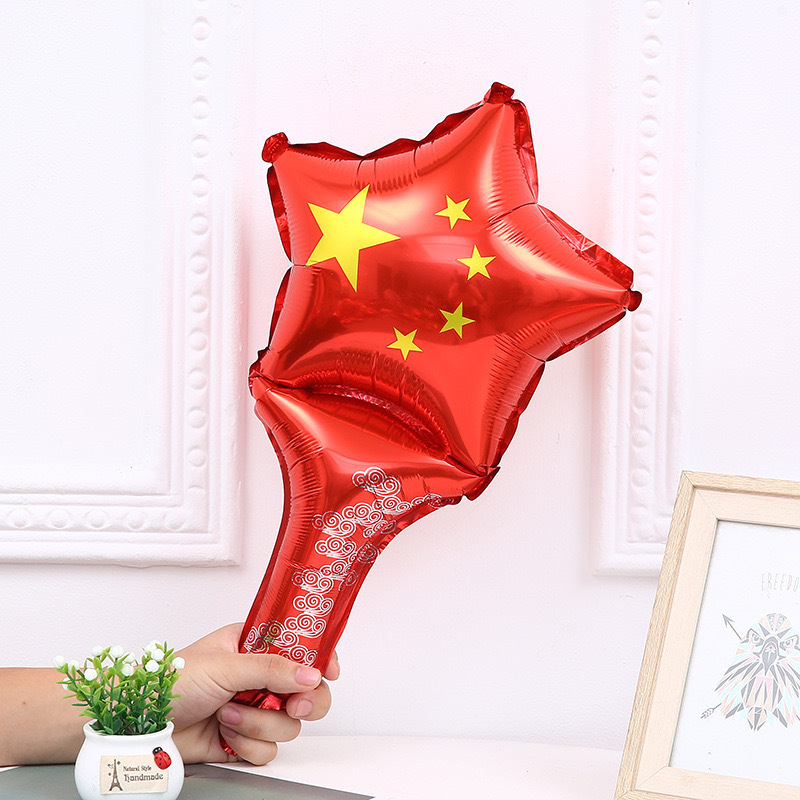 国庆节五角星气球 爱心形红旗铝膜装饰 学校活动店铺节日庆典布置|undefined