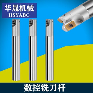 ����㊵��UBAP300R���𵶗U����1135���U�ӹ�����CNCֱ��㊵��U