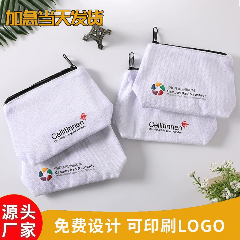 2024 новый холст сумка-ручка хлопчатобумажная косметическая сумка может быть напечатана с логотипом
