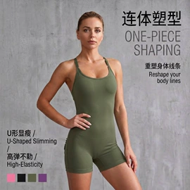 瑜伽服;瑜伽连体衣;瑜伽背心