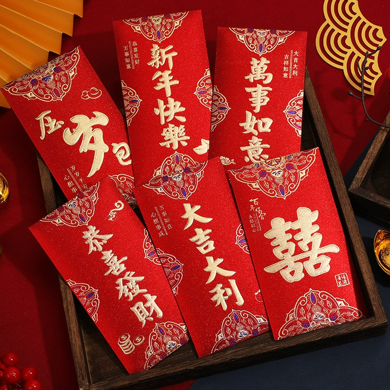 Новые матовые красные конверты на Новый год 2026 года (Год Лошади) для свадеб, новоселья, общего использования, креативные конверты для денег на удачу оптом.