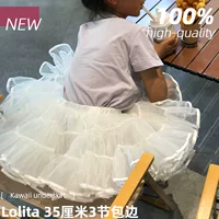 Юбка lolita насильственная собака короткая бескостная мягкая пряжа ежедневная летающая юбка Lolita утка задница юбка