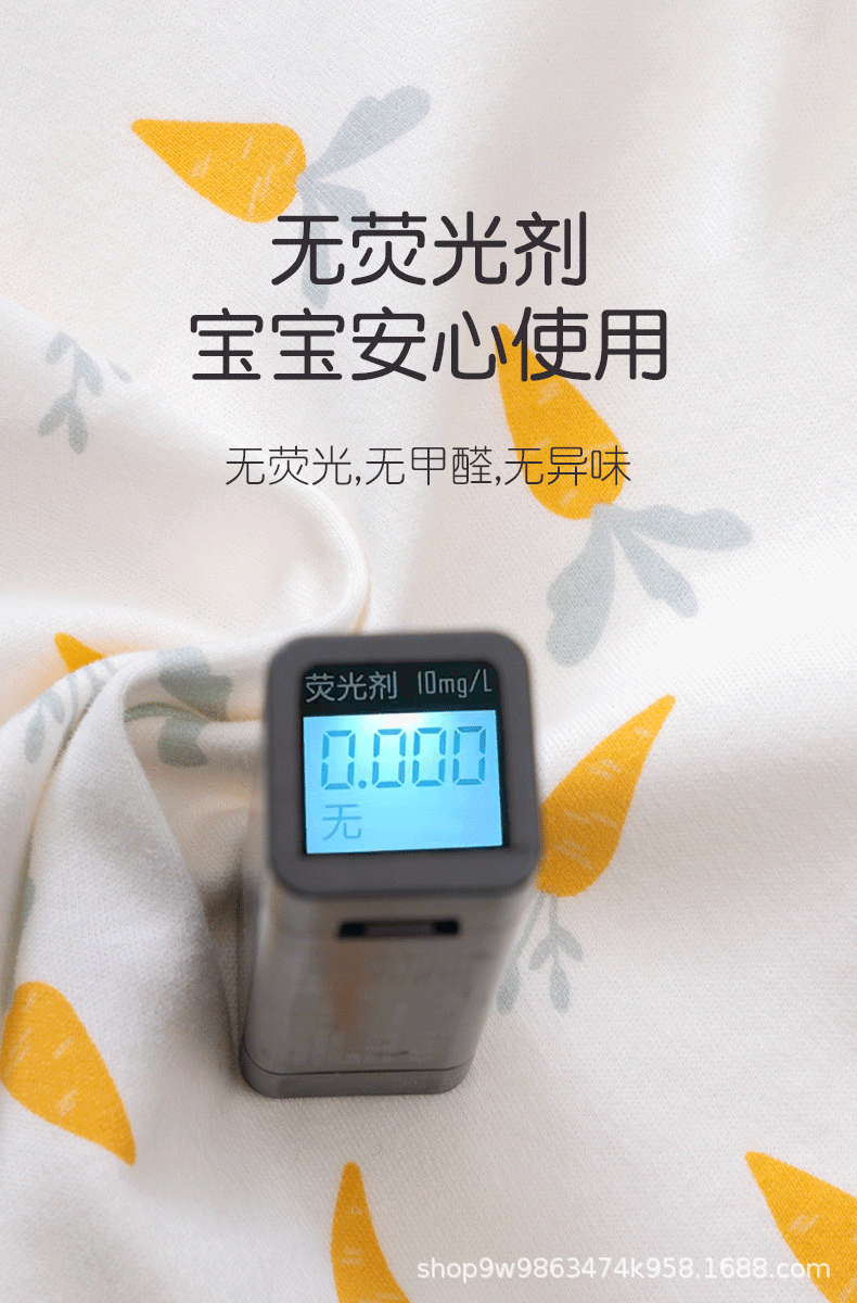 详情30_04.gif