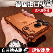 简约适用iPhone17Pro手机壳四角气囊苹果16E电镀太空壳防摔保护套