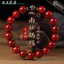 ������Ʒ��Ȼ�ϼt�ִ��д������Ӽt��觱��������Ů�D�\ˮ���Y��