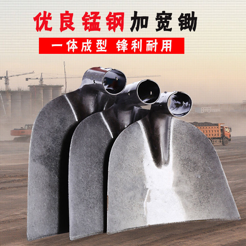 批发全钢锄头刮板耙子钢扒子雪扒建筑工地水泥平灰耙子混泥土耙子