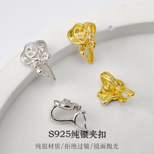S925���y��б�׊A���^�朵�������ʯ�A�� diy�^�������y���