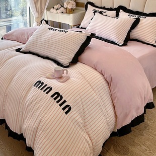 Women's Favorite Washed Cotton Bed Four-Piece Set Princess Style Super Soft Naked Sleeping Bedding Bed Sheetss Bed Bed Sheets Quilt Cover Universal Gold for All Seasons