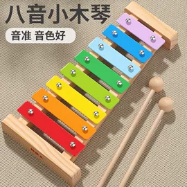 其他益智玩具;拼图、拼板;积木类