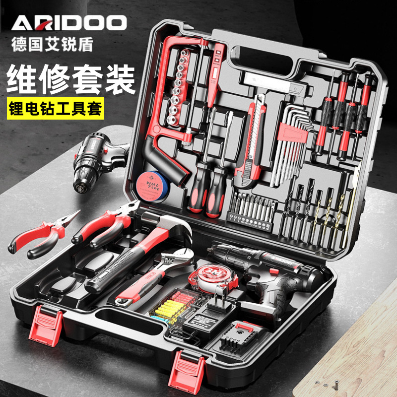 锂电钻工具箱套装家用多功能五金电工木工车载维修电动工具箱全套