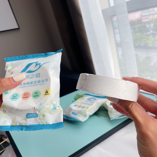 Mengzhiling compressed bath towels are individually packaged for daily use at home and must-have bath towels for business trips and are portable and enlarged