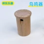 声音鸟叫木质模拟器乐器