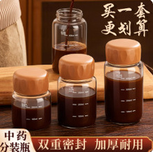 �ɼӟ���șƿ��ș���bƿ��y�ʹ������ߜ���ș������貣���ܷ��