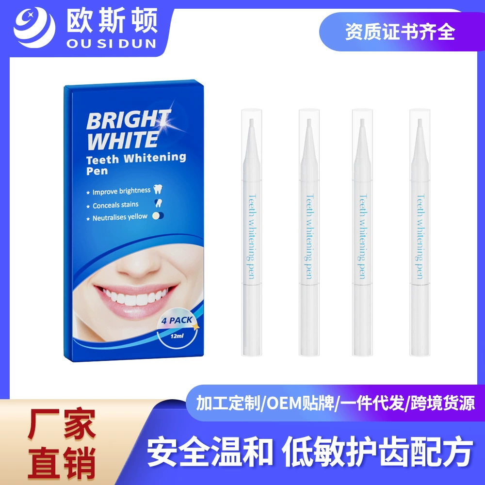 Белая зубная ручка удалена из желтого артеокатора