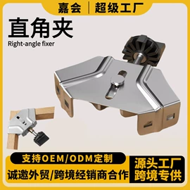 剥线机;其他五金工具;其他量具
