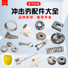 ���͛_����픗U�N��늄��B�S���_�P�B픗U�۰�����������󉾵���