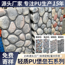 puʯǽʯʯĻʯǽשpuʯƤķʯ