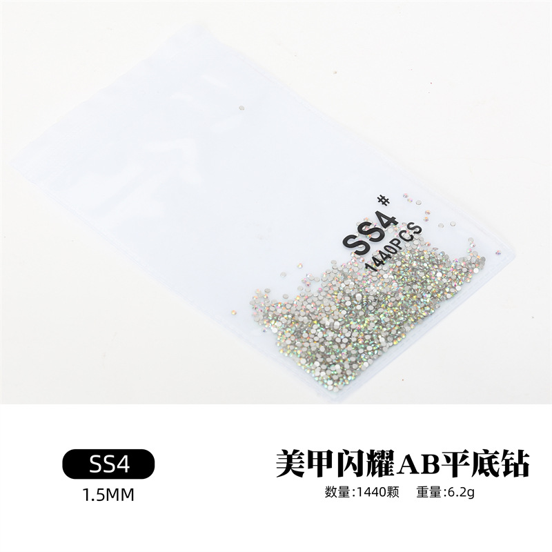 Accesorios de uñas diamante plano transparente AB diamante uñas taladro DIY decoraciones oro inferior plata inferior calidad rhinestone color mezclado diamante