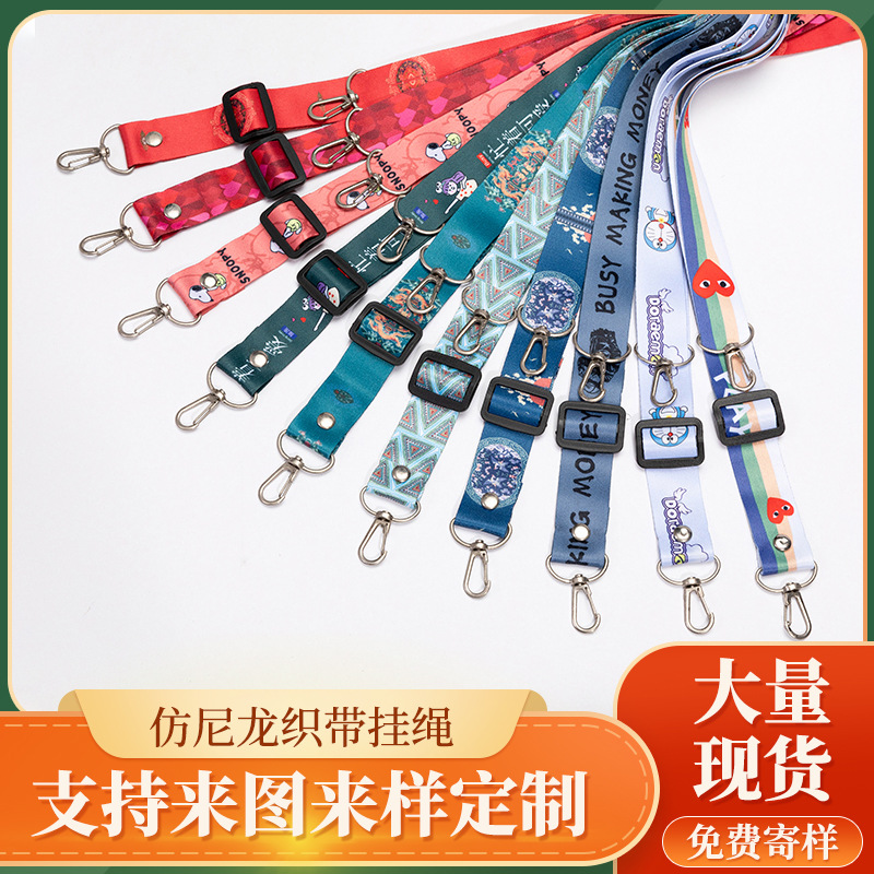 Wholesale imitation nylon key mobile phone lanyard work permit brand neck lanyard exhibition certificate removable printed