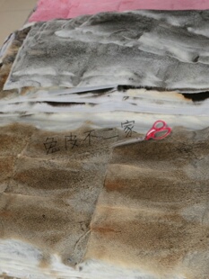 ����Ƥƴ����ë̺�Ӵ�̺���|�h���|�ɿ˷����Ӄ�đ���b����Ƥ����