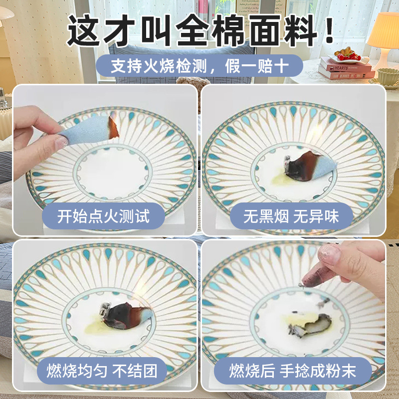 Juego de cama de dormitorio de estudiantes universitarios de tres piezas de algodón puro algodón lavado de algodón sábana individual funda de edredón juego de cama de cuatro piezas